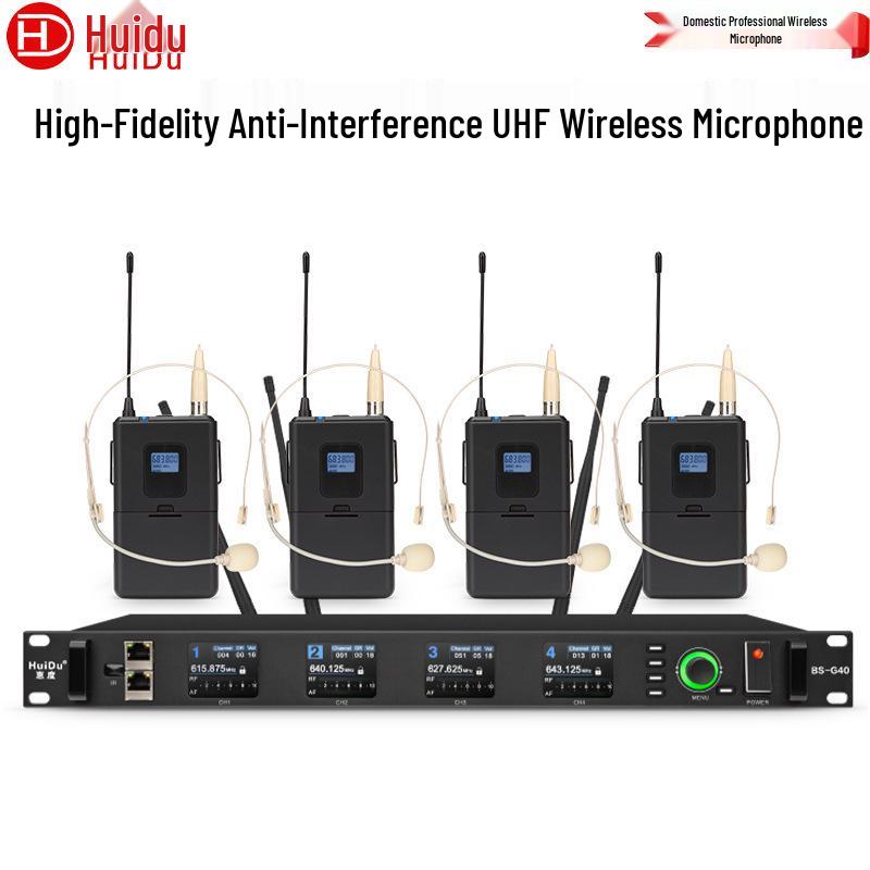 HuiDu BS-G20 Wireless Conference Microphone System: 1-to-2/4 Setup for Professional Stage and Training Environments