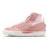 Blazer Mid 77 Jumbo