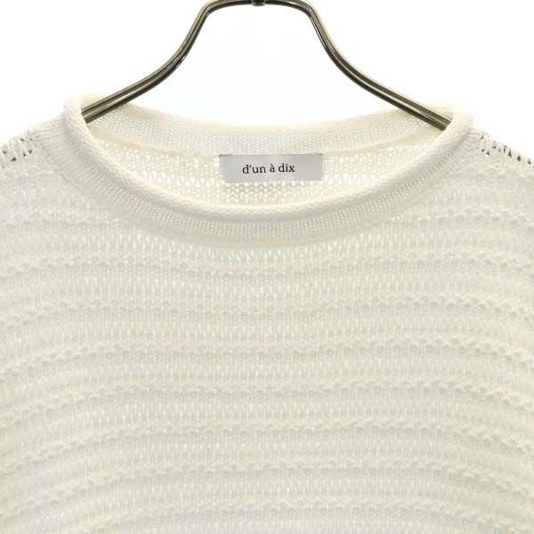 Unused D'un a Dix Long Sleeve Fringed Hem Cotton Knit 38 White Sweater Women Used