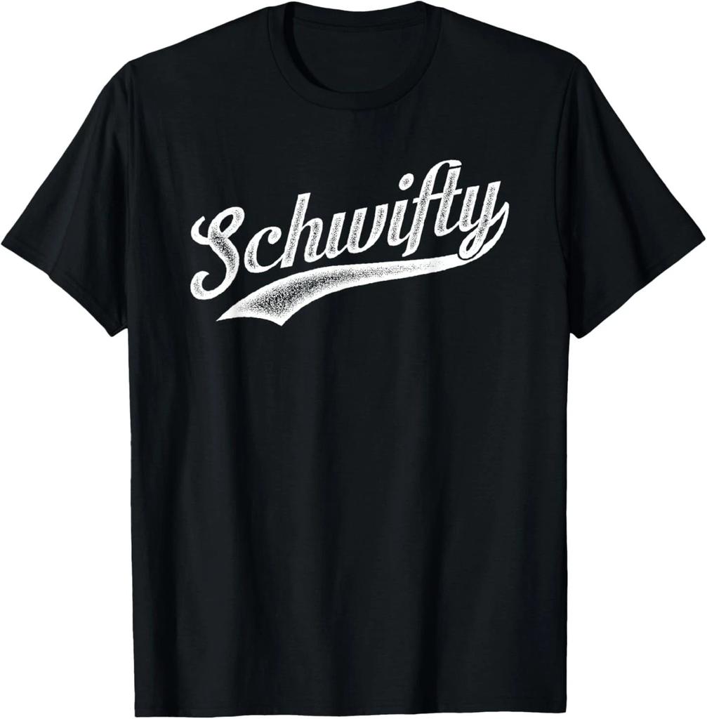 Rick and Morty - Rick and Morty Fan Art Team Schwifty T- Shirt