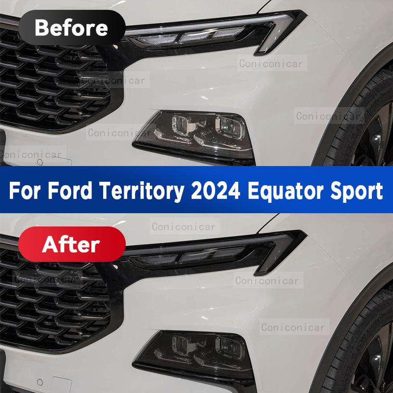 For Ford Territory 2024 Sport Equator Car Headlight Smoked Black TPU Protective Film Front Light Tint Sticker Accessories