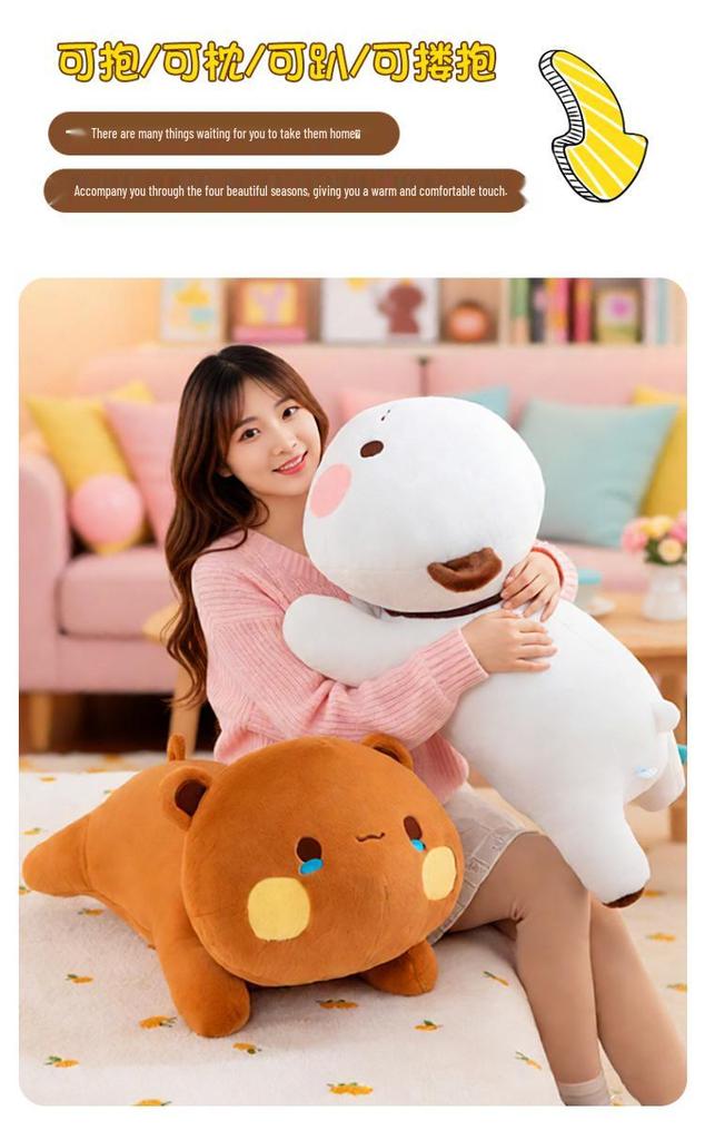 Adorable BuBu Plush Toy Doll - Cuddly Figure Gift