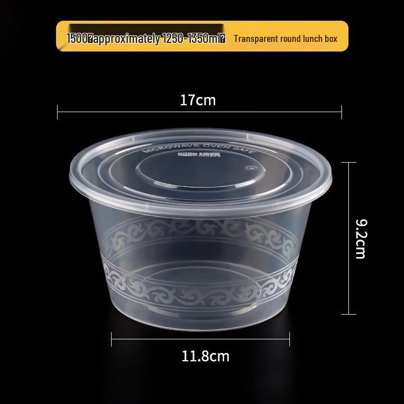 

Disposable Commercial Bento Boxes