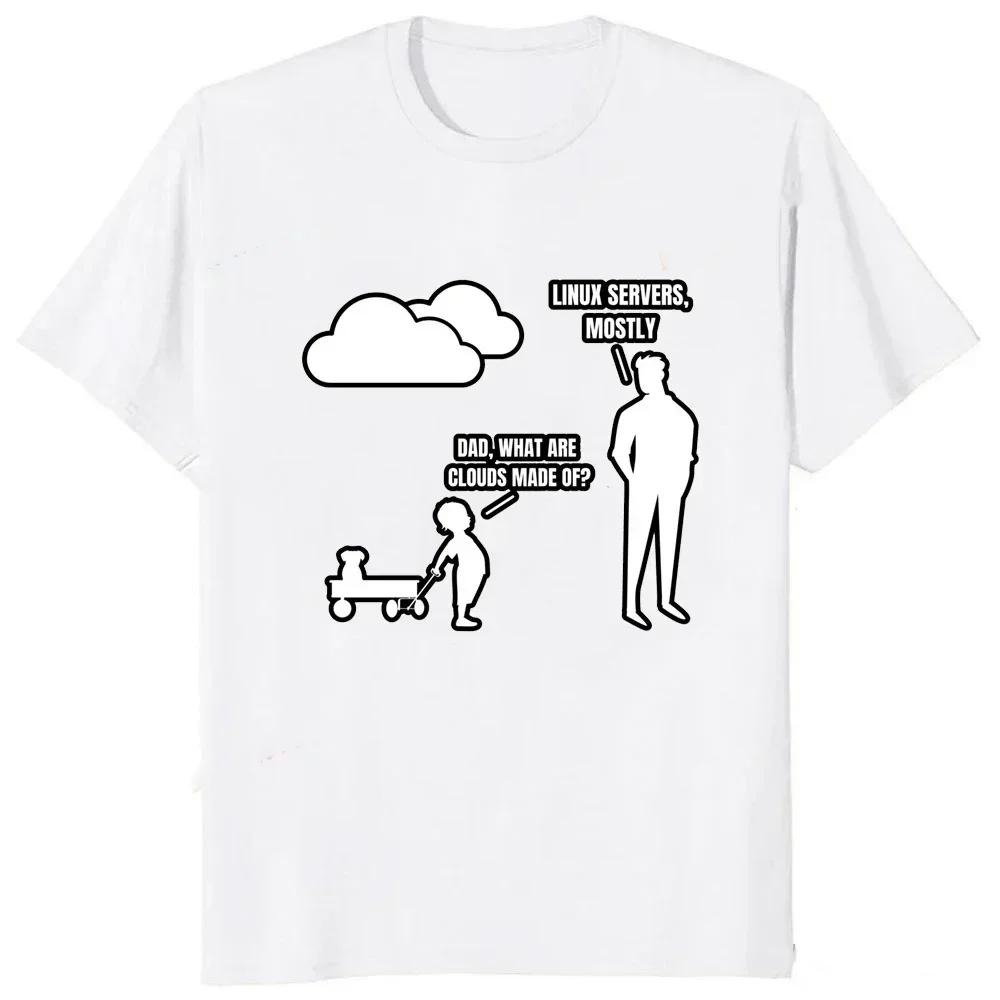 

Забавная женская футболка с коротким рукавом для программиста, разработчика программного обеспечения, компьютерного инженера, повседневная мода, уличная одежда, футболки 4XL