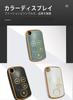 TECART Honda Key Case, Key Holder, Silicone, Full Protection, Smart Key Case, Step Wagon,