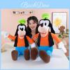 Peluche Goofy Goof Per Bambini Regalo di Compleanno per Bambini Animale di Peluche Cartone Animato 40cm