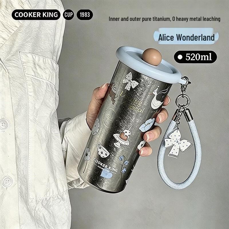 COOKER KING Термокружка с соломинкой из чистого титана