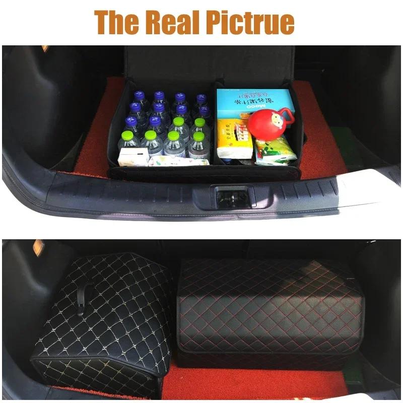 Car Trunk Storage Box Large Capacity Multiuse Tools Storage Bag Auto Leather Stowing Tidying Folding For Emergency Storage Box