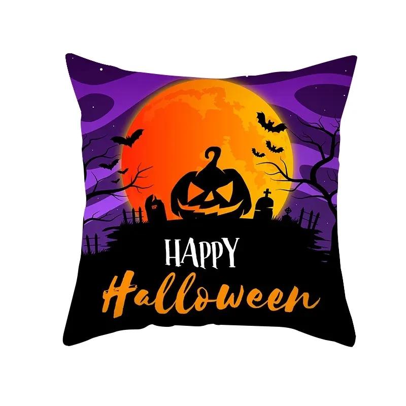 Halloween Horror Skull Pattern Living Room Office Sofa Car Decorative Pillowcase