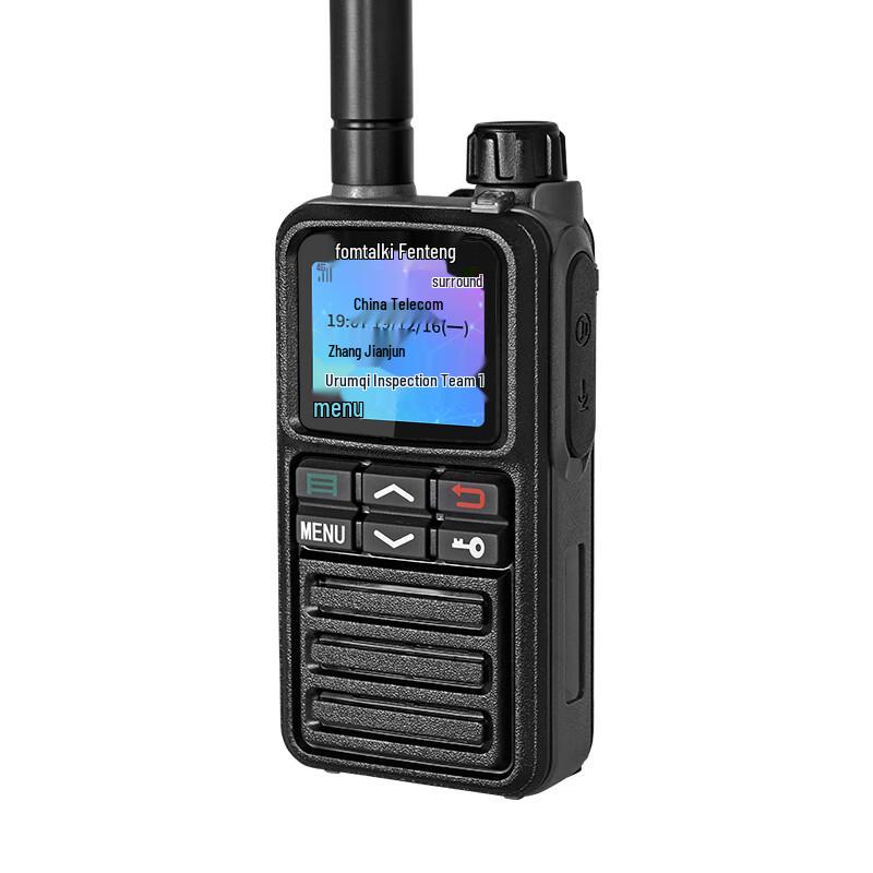 Fanteng POC3900K Public Network Walkie-Talkie (CN version)