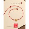 DIY Extremely Fine 1mm String Lucky Beads Anklet Carrying Strap