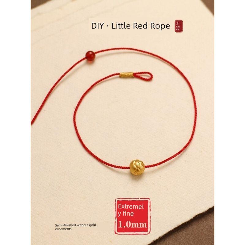 DIY Extremely Fine 1mm String Lucky Beads Anklet Carrying Strap