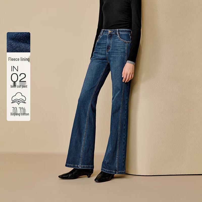 

Inman Women s Retro High-Waist Flared Jeans 27