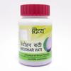 Divya Medohar Vati 78gm
