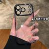 Luxury Clear Bling Glitter Plating Case for iPhone 17 Air 16 15 14 Plus 13 12 11 Pro Max Ultra Thin Lens Protection Hard Cover