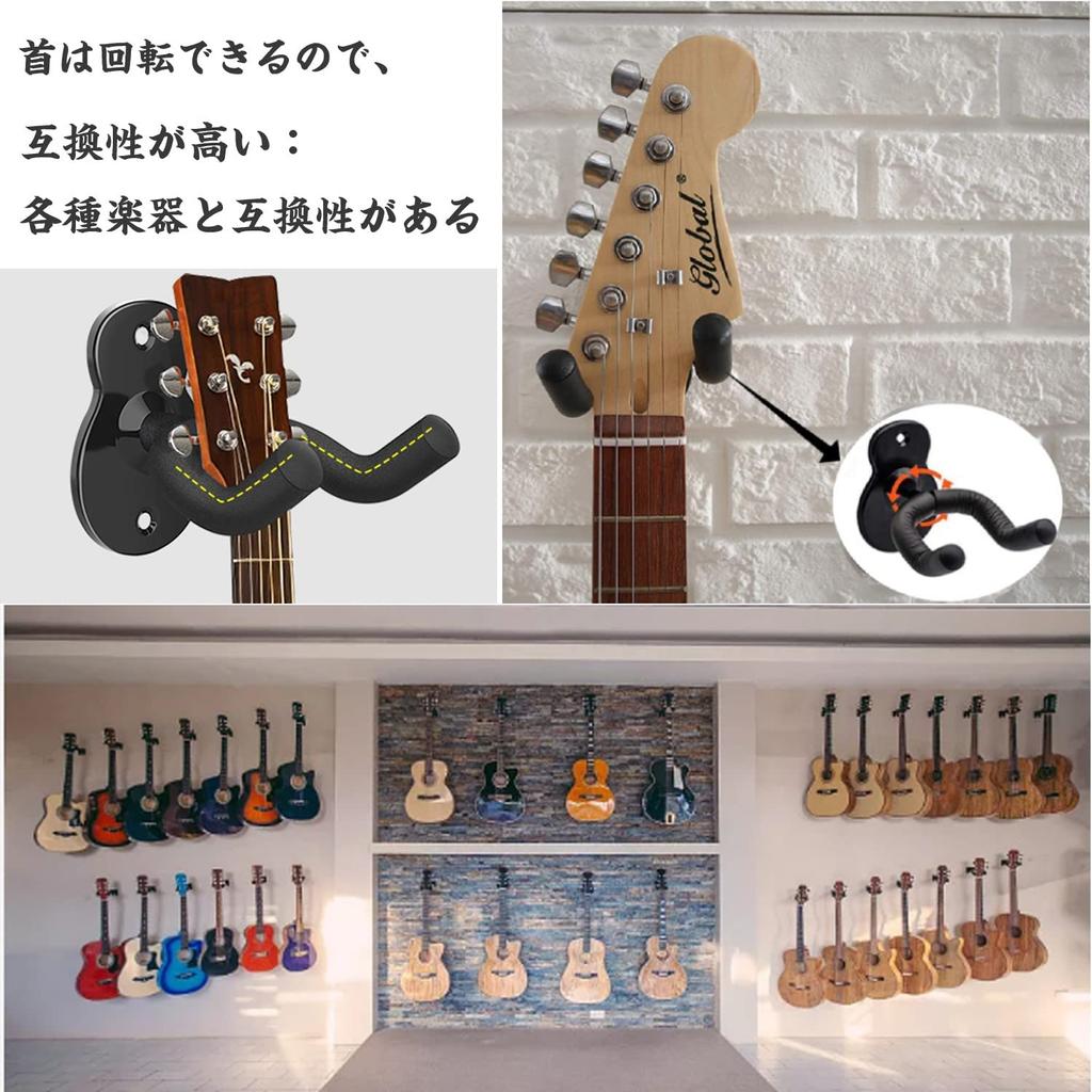 Gitarrenständer Gitarre Wandmontage Gitarrenhalter Gitarrenständer für Wandmontage Aufhänger Gitarrenständer Wandmontage Gitarrenständer für Bass Schrauben Inkl.