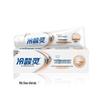 Leng Suan Ling Anti-Sensitivity Toothpaste