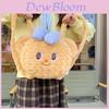 Cartoon Plush Bear Backpack For Girls With Large Capacity And Soft Material For Daily Use