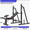 Multi-functional Weightlifting Bench & Squat Rack