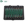 SATA 15-Piece Precision Screwdriver Set