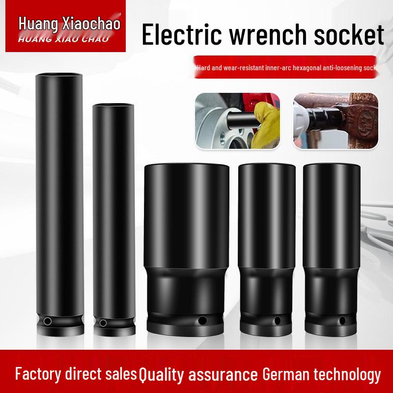 Huang Xiao Chao Electric Wrench and Socket Set: 8-32mm Hex & Nut Drill Attachments 16x78mm Socket