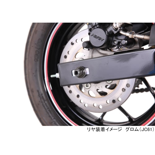 KITACO Hollow Axle Shaft (Rear/Also Compatible with Some Pivot Shafts) Grom (JC61/JC75) Dax 125 (JB04/JB06) Etc. 498-1432110