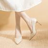 2024 New French Pointed Shallow Mouth Fine Heel Bridal Pumps Wedding Shoes for Women with a Princess Style Pearl High Heels