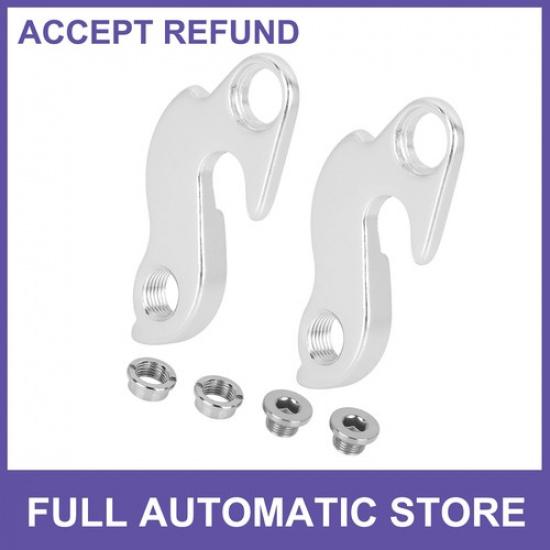 TWO Bicycle Tail Hook Rear Derailleur Hanger  for Tianxs Trek