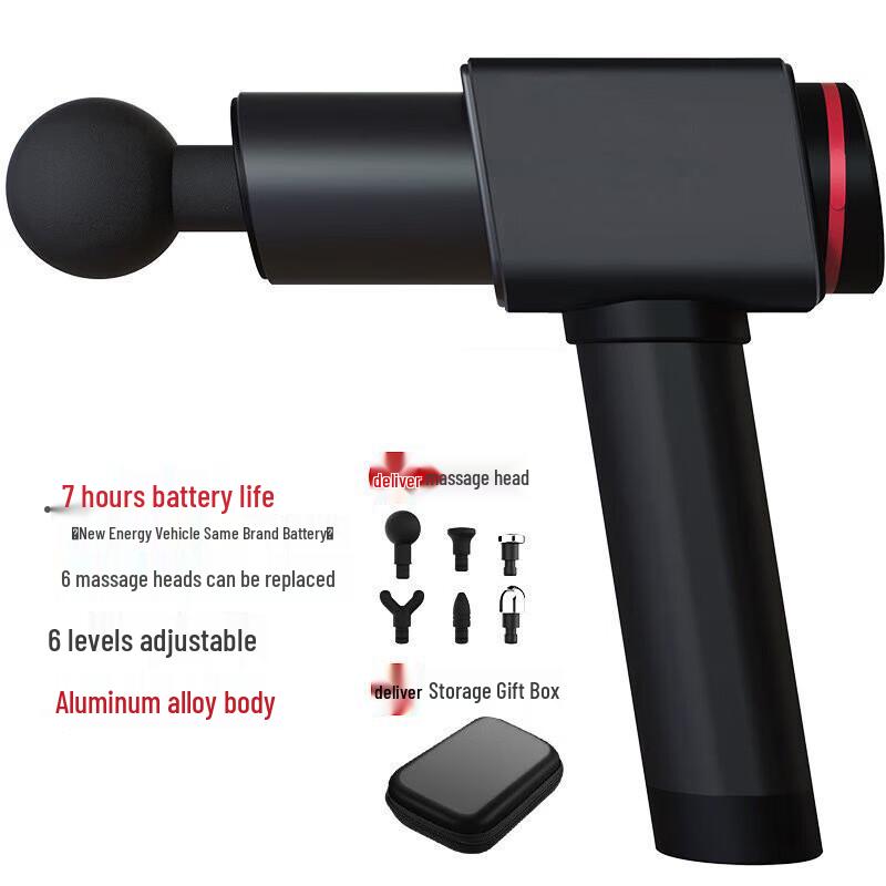 Mairuike Muscle Relaxation Massage Gun