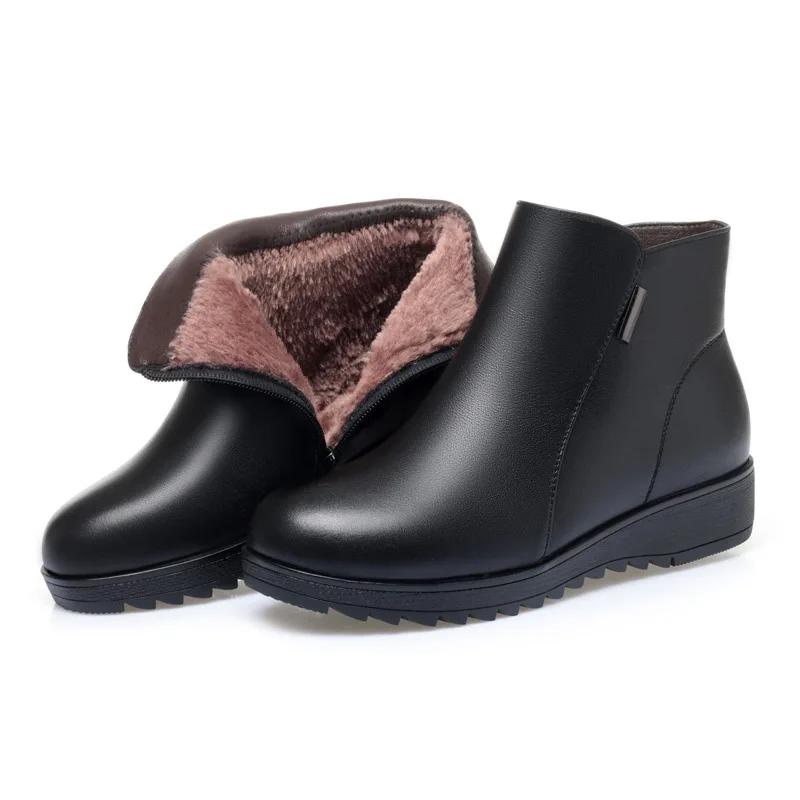 3,5 cm Mode 2025 Confortable Tout Match Chaussures Plates à Plateforme Bottines Courtes pour Femmes Bottines de Neige pour Maman Bureau