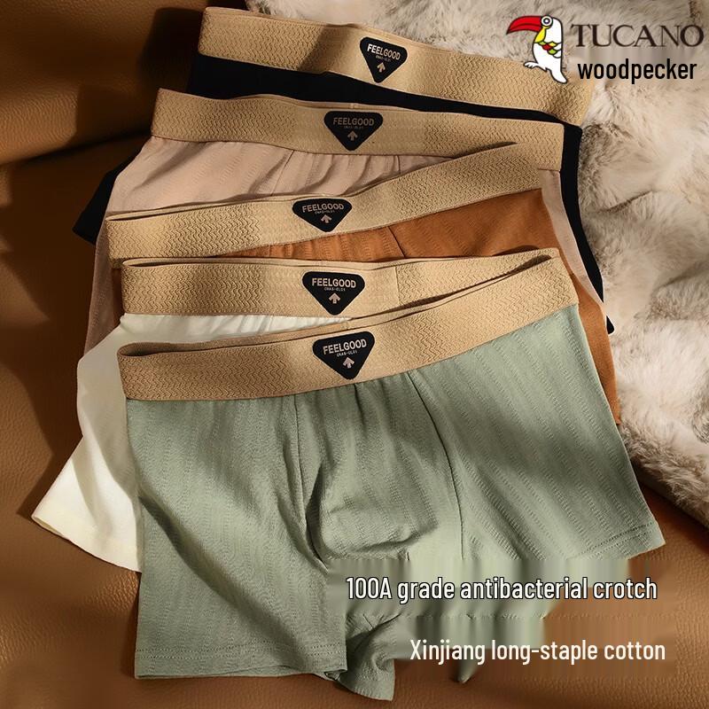 Woodpecker Men's Antibacterial Cotton Boxer Briefs Multi-pack