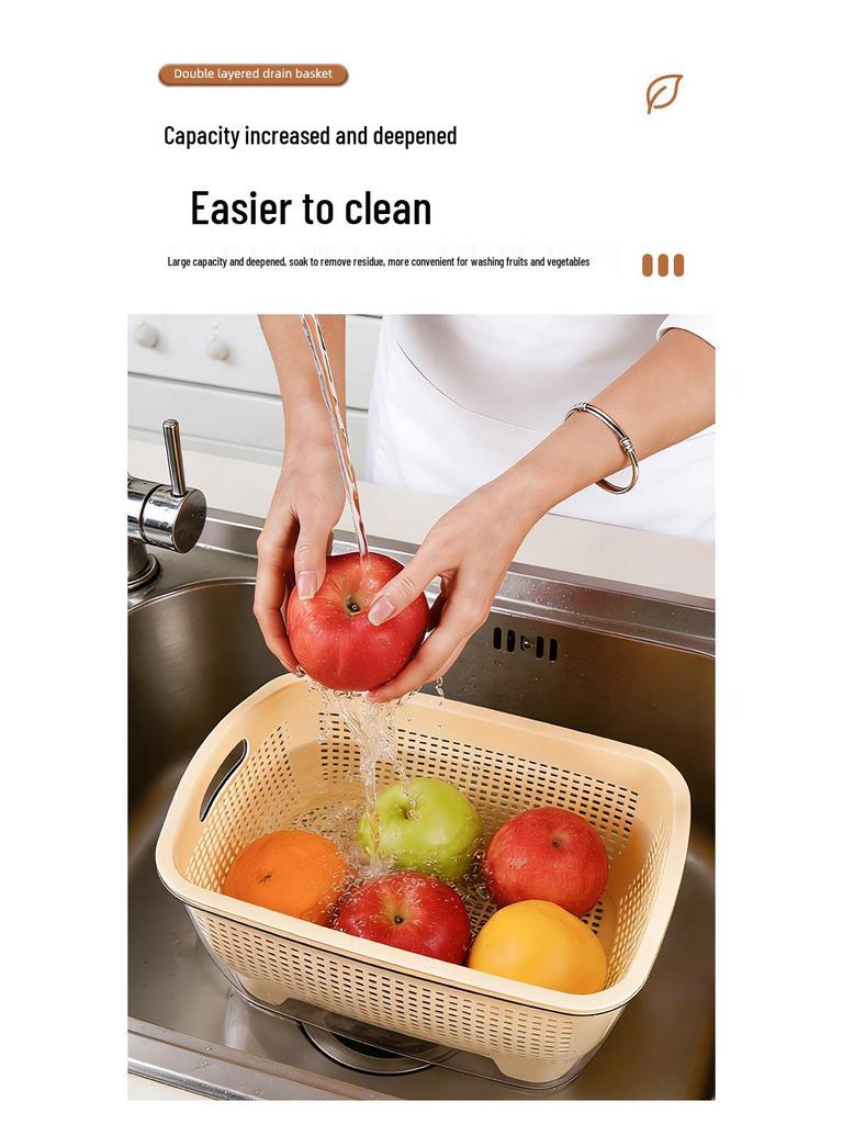 Dual-Layer Draining Basket for Vegetables, Fruits, and Rice - Large Capacity Storage Basin