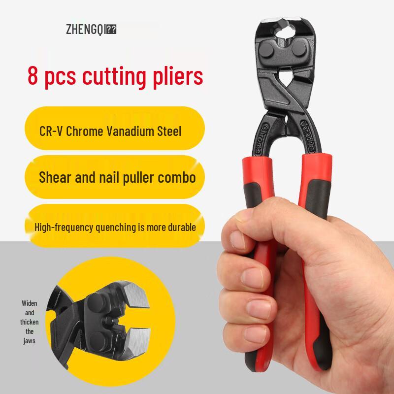 Industrial-Grade Top Cutting Pliers