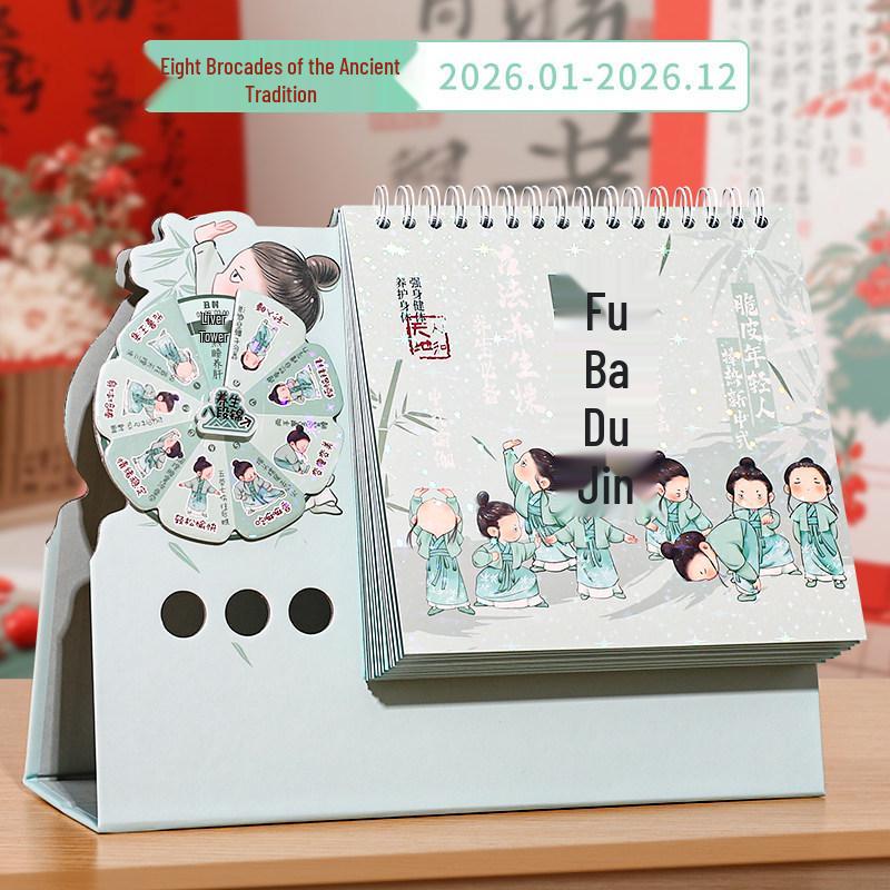 2026 3D Rotating Horse Desk Calendar - Creative Fun, Irregular Shape, Cartoon Office Ornament