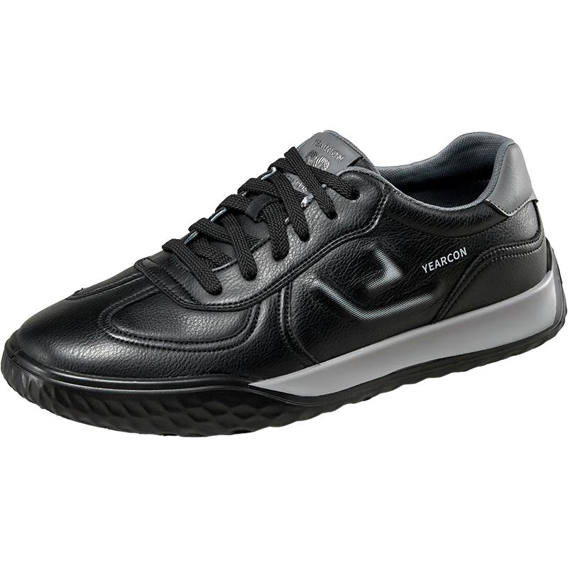 Yi erkan Men s Casual German Trainer Shoes 40