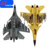 J-15 Fighter Jet Alloy Model