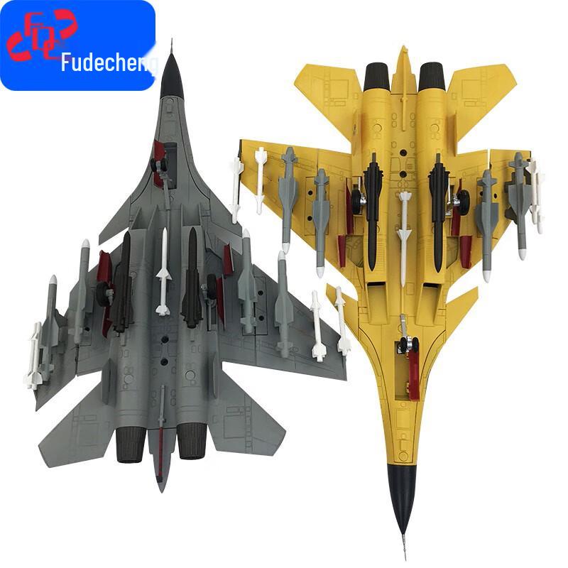 J-15 Fighter Jet Alloy Model