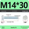8.8 Grade Galvanized Hex Head Bolt, High-Strength M4-M30