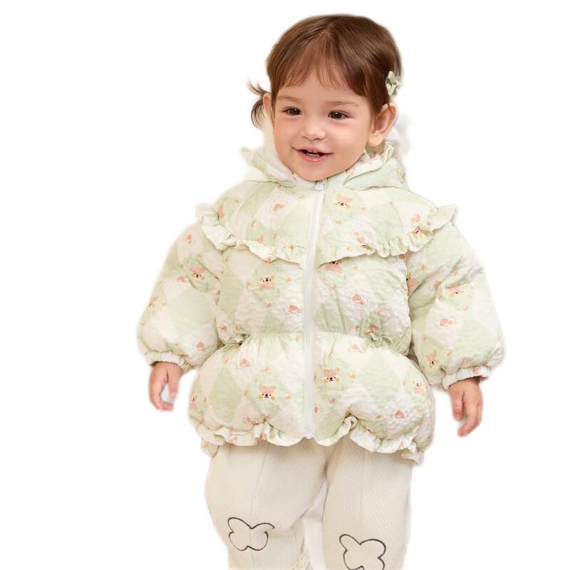 Balabala Kids Winter Down Jacket 73