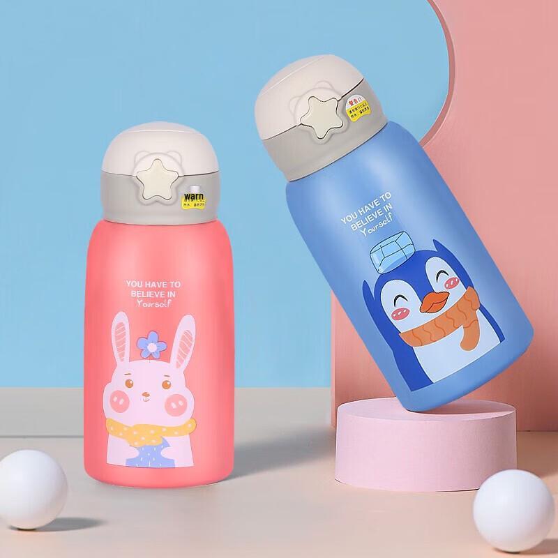 SGERUI 316 Stainless Steel Kids Insulated Straw Cup