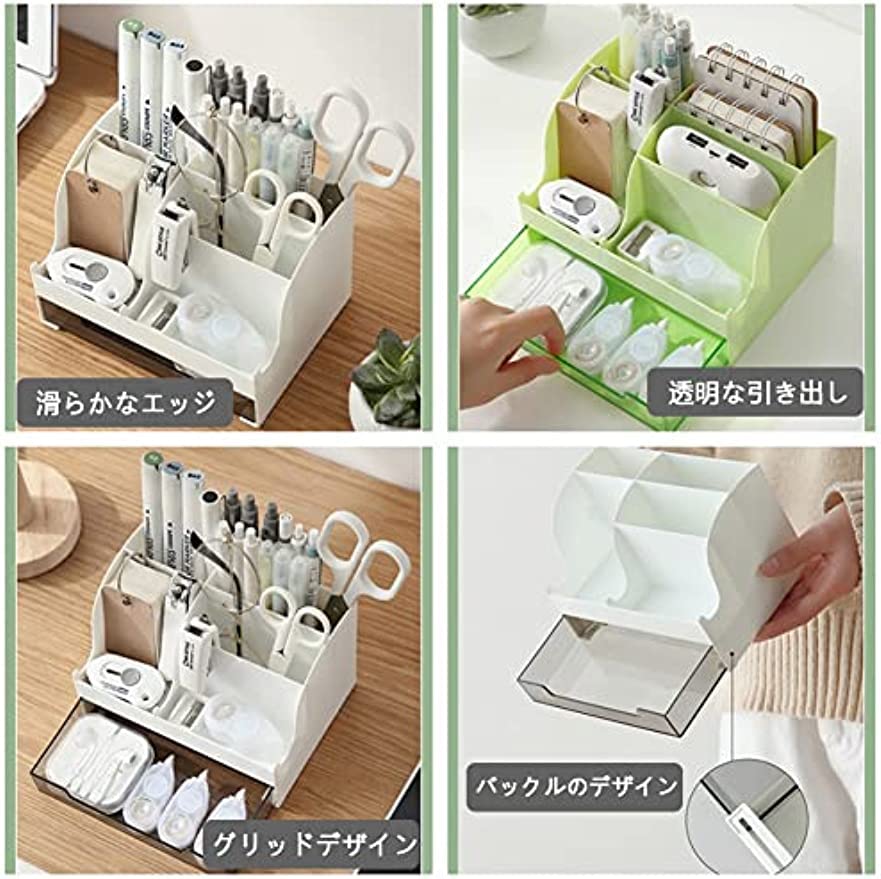 Large Capacity Multifunctional Desk Organizer with Drawers for Small and Jewelry and Compatible with Smartphones and Ideal for and School Stationery,