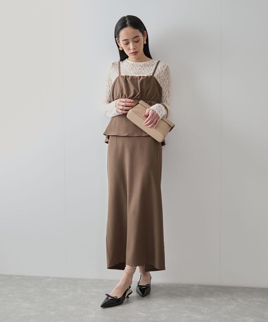 Bis Tuck Gathered Peplum Camisole Dark Brown Women's Dress, BVE35010, (Size 20)