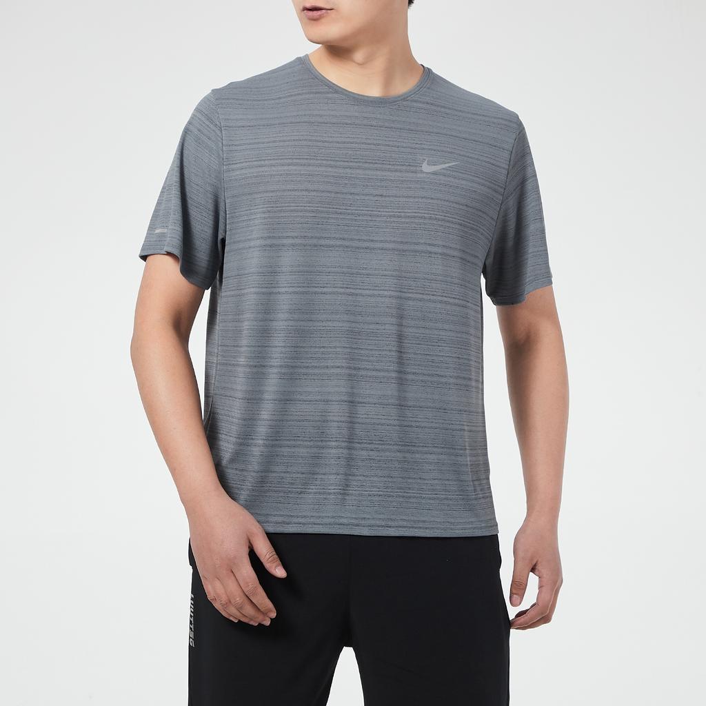 Maglietta da allenamento sportivo a maniche corte Nike Dri-fit Miler da uomo Grigio Fumo 'Grigio Argento' CU5993-084