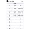Adidas Legends Tank Top JN4745