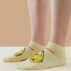 10/20 Pairs Four Seasons Women's Fashion Cartoon Anime Pok É Mon Versatile Sweet and Cute Pikachu Casual Outdoor Socks