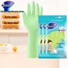 Odorless Hypoallergenic Nitrile Household Cleaning Gloves