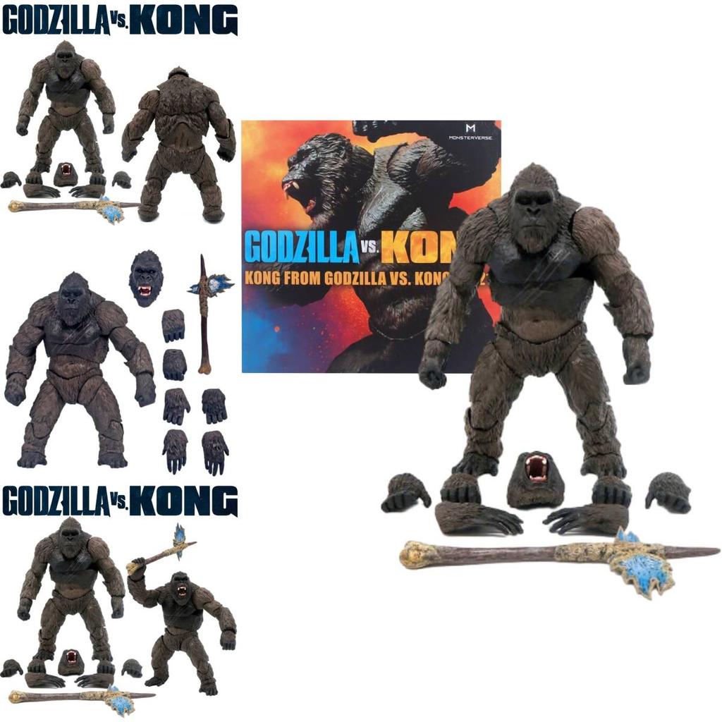 Godzilla Vs. King Kong Toy Action Figure Model 14cm/5.51in Size Black Color