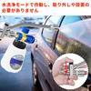 ADOFUN Foam Cannon Double Dual Connector Accessory for Foam Pressure Inch Double Tip Foam Cannon Hose Dual Adjustable Quick Connect Car Wash Home Car
