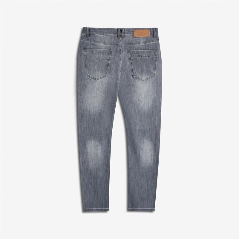 K-Boxing Men's Business Casual Straight-Leg Stretch Jeans