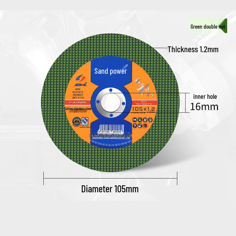 

Сверхтонкий шлифовальный круг из смолы Sandway для металла, нержавеющей стали, полировальной машины, угловой шлифовальной машины, отрезной диск и пильный диск.